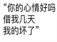 厦门盈云信息技术有限公司