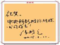 厦门盈云信息技术有限公司