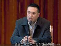 厦门盈云信息技术有限公司