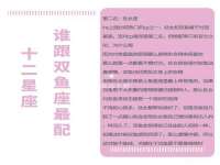 厦门盈云信息技术有限公司