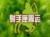 厦门盈云信息技术有限公司