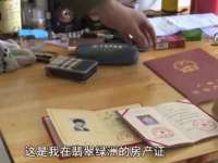 厦门盈云信息技术有限公司